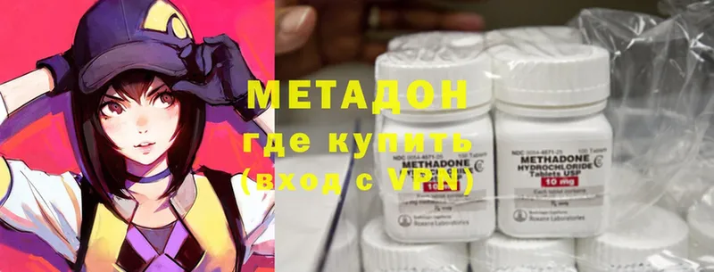 ссылка на мегу ТОР  Ревда  Метадон methadone 